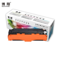 博翔 CC533A 红色硒鼓 适用于惠普304AHP CP2025 CM2320n MFP CM2320nf MFP 打印量2800页