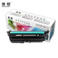 博翔CE402A黄色硒鼓 适用于惠普HP CLJ M551n 575dn fw 570dw 507A彩色激光打印机 打印量7000页