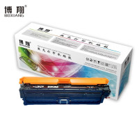 博翔CE740A黑色硒鼓 307A硒鼓 适用惠普HP5225/5225n/5225d/CE740A 彩色激光打印机