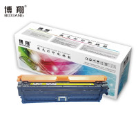 博翔CE742A黄色硒鼓 307A硒鼓 适用惠普HP5225/5225n/5225d/CE740A 彩色激光打印机