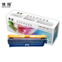 博翔CE743A红色硒鼓 307A硒鼓 适用惠普HP5225/5225n/5225d/CE740A 彩色激光打印机