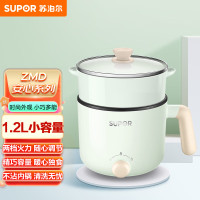 苏泊尔(SUPOR) H12YK29 1.2L 不粘电煮锅 浅绿色 (个)