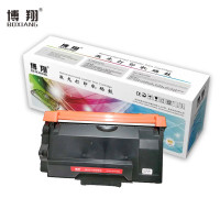 博翔TN3435/TN3485/TN3495粉盒适用兄弟brother 8535/8530/8540/5595/5585