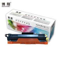 博翔TN287黄色粉盒 适用兄弟DCP-9030CDN HL-3160CDW HL-3190C TN-287Y墨粉盒