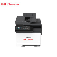 奔图 CM7115DN彩色多功能一体机