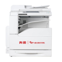 奔图 BM265ADN A3黑白激光多功能数码一体机