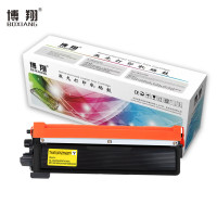 博翔TN471Y 黄色粉盒 适用兄弟 HL-L8260CDN L9310CDW L8900CDW打印机