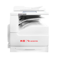 奔图 BM315ADN A3黑白激光多功能数码一体机