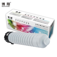 博翔 MP-6054C粉盒 适用理光RICOH MP 4054 4054SP 4055SP 5054 5054SP等