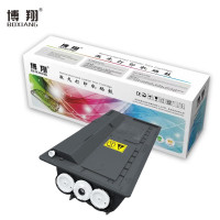 博翔 京瓷TK-6108粉盒 适用京瓷Ecosys M4028 M4028idn碳粉墨粉