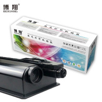 博翔 京瓷TK-898粉盒黄色 适用京瓷KYOCERA C8020;25 8520;25