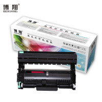 博翔DR2250/LD2641/LD2441硒鼓组件 适用兄弟DCP7060D DCP7065DN HL2240D DCP7057联想M7450F M7650DNF