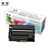 博翔DR-B020硒鼓 适用兄弟7530 7500 2050 2000D7720 7700D打印机硒鼓