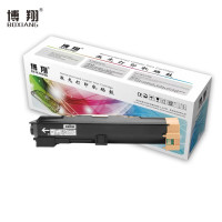 博翔 2060/3060/3065墨粉盒 第四代 适用2060 3060 3065