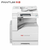 奔图 CM265ADN 彩色打印机A3多功能数码复合机自动双面双系统打印机彩色复印双面彩色扫描