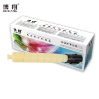 博翔CT202645黄色粉盒 六代 C3371/3370 适用富士施乐C3370 C3371 C4471 C5571