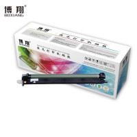 博翔 CT351108 原装感光鼓组件 6代 适用C3370/C3371/C4471/C5571机型