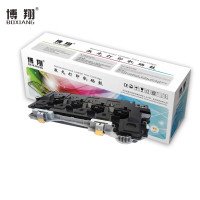 博翔CWAA0903 废粉盒 适用ApeosPort-VI/DocuCentre-VI C2271/3370/3371/4471/5571