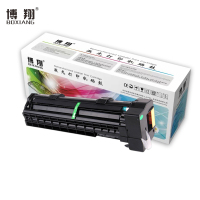 博翔2060/3060/3065硒鼓四代 适用施乐Xerox IV2060 3060 3065 CT350922感光鼓组件