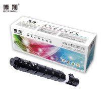 博翔 NPG-73粉盒 适用佳能4525 4535 4545 4551系列复合机 印量42100页