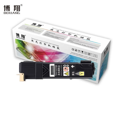 博翔 CP305d 黄色粉盒 适用施乐Xerox DocuPrint CP305d CM305df打印机复印机