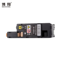 博翔CP105b黄色墨粉盒适用施乐CM215fw/215f/215b/205b/205f/CP105b/215w/205