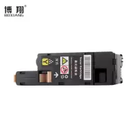 博翔CP105b黄色墨粉盒适用施乐CM215fw/215f/215b/205b/205f/CP105b/215w/205