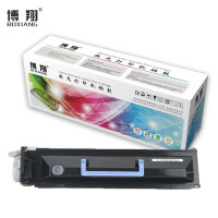 博翔NPG-59硒鼓架 感光鼓 适用佳能Canon 2002 2002L 2202 2202L 2202N 2202DN硒鼓组件