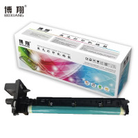 博翔NPG-73黑色硒鼓 适用于佳能iR-ADV4525/4535/4545/4551复印机NPG-73感光鼓