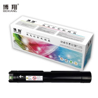 博翔 SC2020粉盒 黑色 适用富士施乐SC2020系列组件9000张 CT202242