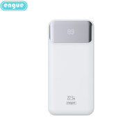 恩谷(ENGUE) 锂聚合物带线数显移动电源 EG-LP18 升级款