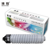 博翔 MP3554C型墨粉盒 适用于理光2554/3554/3054/2555/3055 打印机