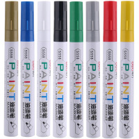 得力(deli) S558油漆笔 标记笔记号笔(银色)(6支装)