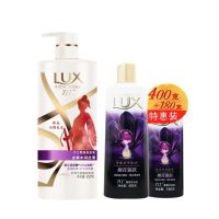 力士(LUX) 丝滑柔亮洗发沐浴组合 润丝滑柔亮洗发乳 650ml+幽莲魅沐浴乳肤(400g+180g)