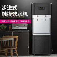 乐创 (lecon) 商用直饮机30L不锈钢开水器 RO反渗透五级过滤饮水机一开一净/两开 LC-J-BH30