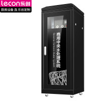 乐创 lecon400加仑 中央净水系统反渗透纯净水设备全自动一体化黑柜机净水设备 商用纯水机 LC-J-18284