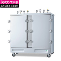 乐创(lecon)商用高原蒸饭柜 工程款食堂饭店高压电蒸饭箱24盘蒸饭机 LC-J-GYD24