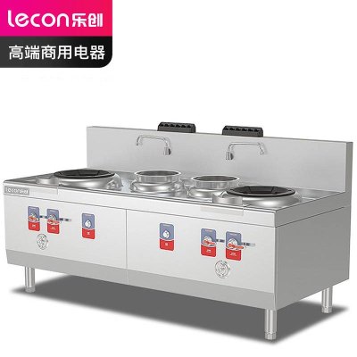 乐创(Lecon)商用燃气 双头双尾小炒灶天然气/液化气可选酒店饭堂企业燃气灶 LC-J-STD2