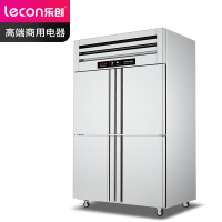 乐创(lecon)商用四门冰柜立式厨房保鲜柜节能压缩机工程豪华款全冷藏 LC-J-SMG02