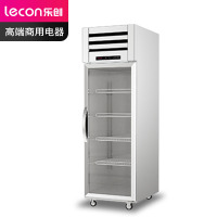 乐创(lecon)商用单门展示柜立式保鲜陈列柜 460L工程豪华款全冷藏 LC-J-CLB46