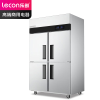 乐创(lecon)商用四门冰柜 立式厨房保鲜柜 节能压缩机工程标准款全冷冻 SBC01