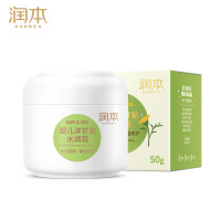 润本 洋甘菊 水润霜 50g*1瓶