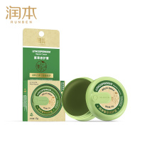 润本 紫草修护膏 15g*2盒