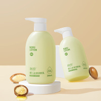 润本 婴儿全身润肤乳 300ml*2瓶