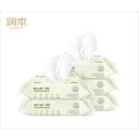 润本 婴儿手口湿巾 便携婴儿手口湿巾-20抽*5包