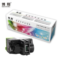 博翔 CTL-300HC 粉筒红色 打印量5000页(适用PANTUM CP2506DN PLUS/CM7105DN)