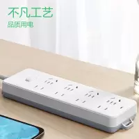 公牛 403 1.8米 三插*4 两插*4