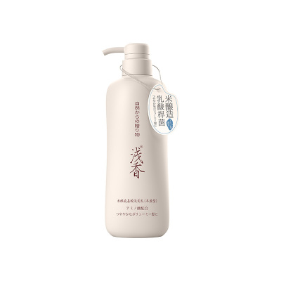 浅香 米酿氨基酸洗发乳(丰盈型)500g 瓶