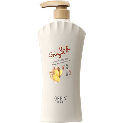 欧贝斯(obeis)草本生姜滋养修护洗发露 1kg