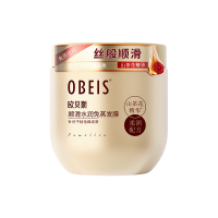 欧贝斯(obeis)顺滑保湿滋养发膜(免蒸)500ml